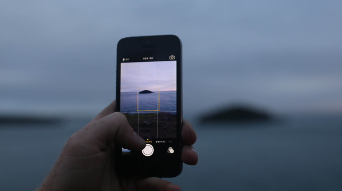 IMG 5064 E1403642214722 1 680×380